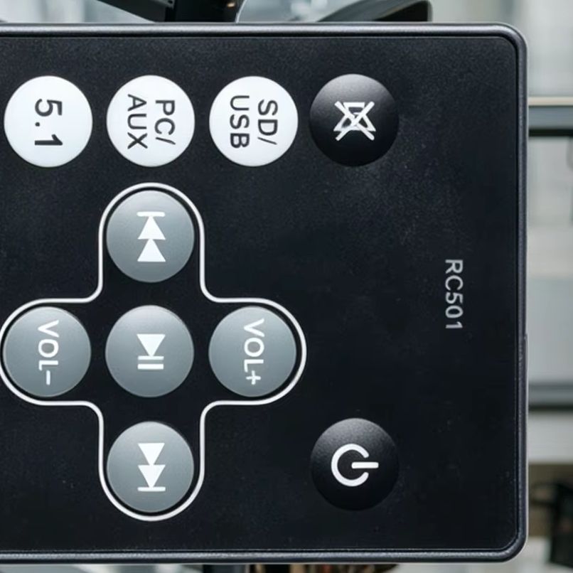 Home Cinema Onkyo 5.1 - RC501 Remote Control For Edifier R501TIII