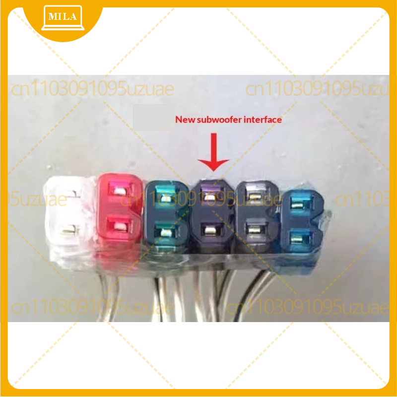 5.1 Home Theater Audio Cable C - đánh giá và giá Home Cinema Onkyo 5.1