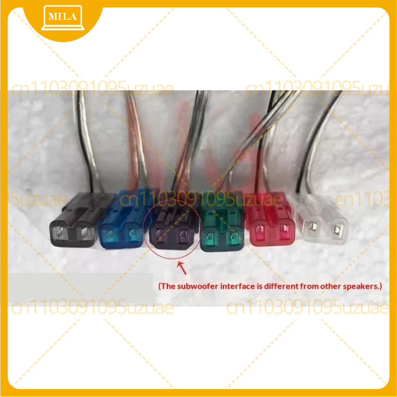 5.1 Home Theater Audio Cable C - đánh giá và giá Home Cinema Onkyo 5.1