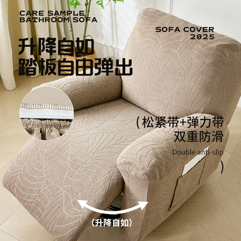 1seater Recliner Sofa Cover Co - đánh giá và giá Recliner Sofa Cover